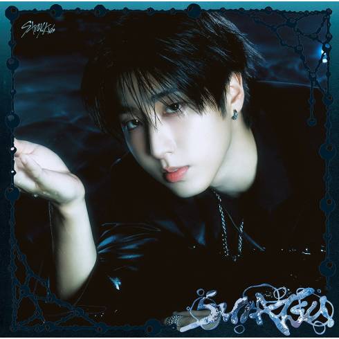[PRE-ORDER] STRAY KIDS
JAPANESE ALBUM 'SUIATSU' (LIMITED PRESSING) (HAN EDITION)